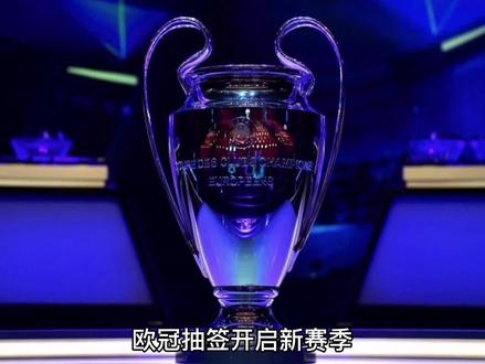 赛中防守